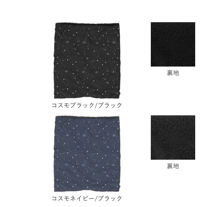 BACKYARD FAMILY「ネックウォーマー 冬 通販 メンズ レディース キッズ 防寒 秋冬 おしゃれ ネックガード 通学」|その他|