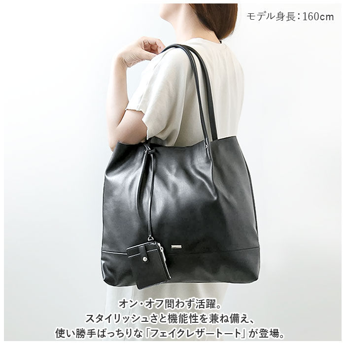 BACKYARD FAMILY「トートバッグ 大容量 通販 トートバック トート 手提げ 肩掛けバック 肩掛けバッグ 肩掛け」|トートバッグ|