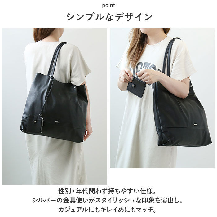 BACKYARD FAMILY「トートバッグ 大容量 通販 トートバック トート 手提げ 肩掛けバック 肩掛けバッグ 肩掛け」|トートバッグ|