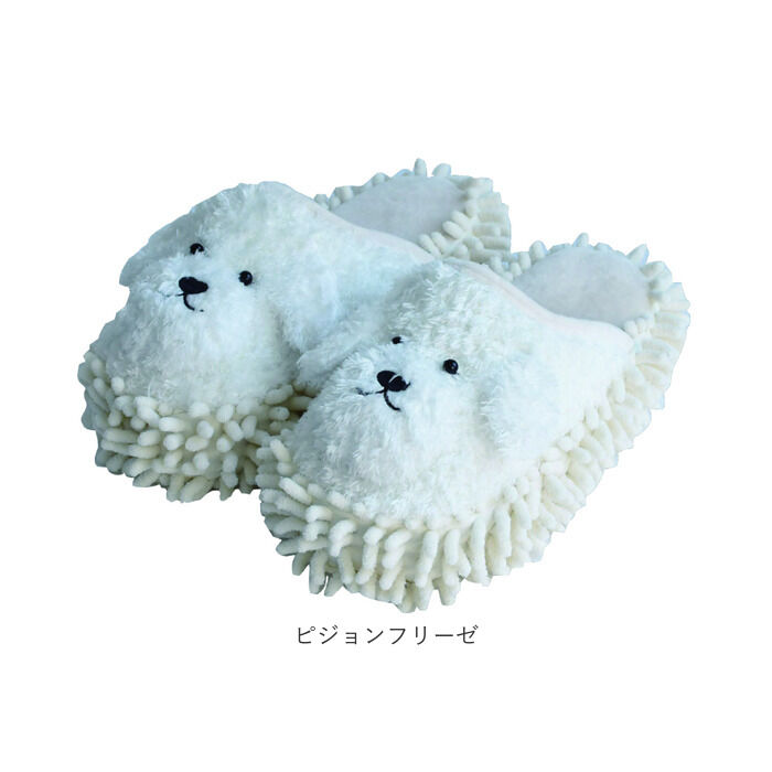 BACKYARD FAMILY「モップスリッパ かわいい 通販 お掃除スリッパ おそうじスリッパ モップ スリッパ ルームシューズ」|ルームシューズ|