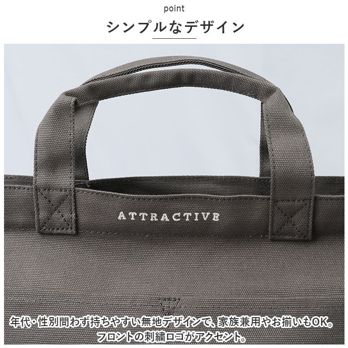 BACKYARD FAMILY「キャンバス ショルダー トートバッグ 通販 トート トートバック ショルダーバッグ」|トートバッグ|