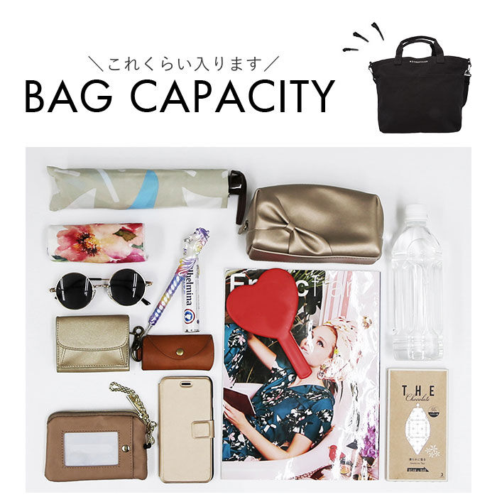 BACKYARD FAMILY「キャンバス ショルダー トートバッグ 通販 トート トートバック ショルダーバッグ」|トートバッグ|
