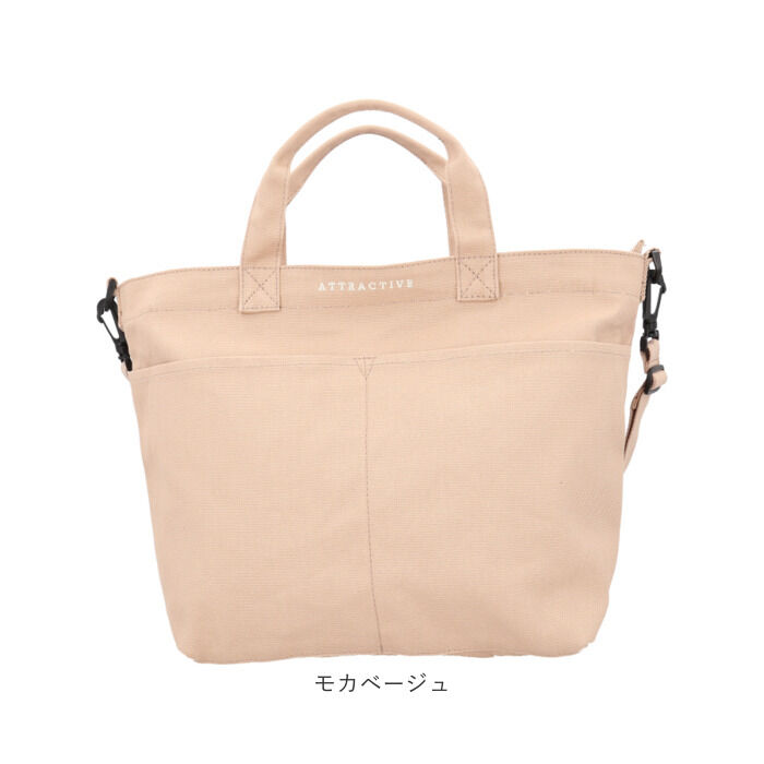 BACKYARD FAMILY「キャンバス ショルダー トートバッグ 通販 トート トートバック ショルダーバッグ」|トートバッグ|