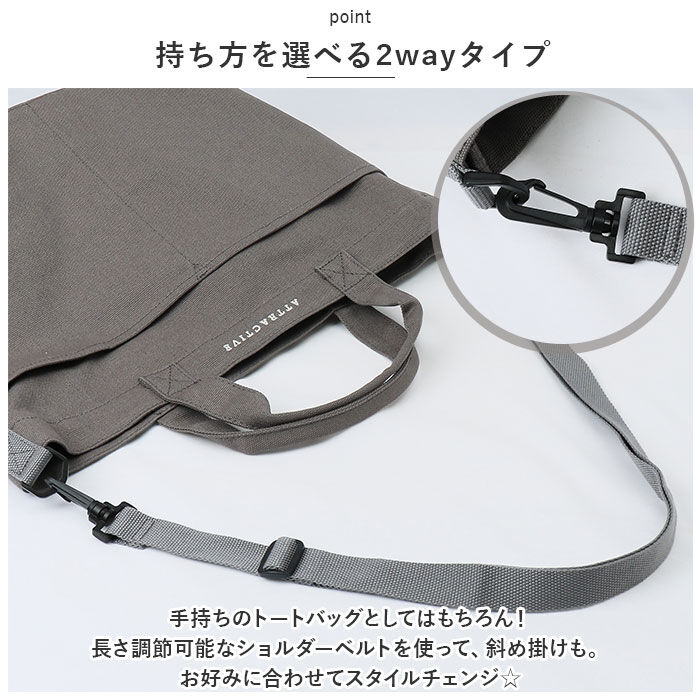 BACKYARD FAMILY「キャンバス ショルダー トートバッグ 通販 トート トートバック ショルダーバッグ」|トートバッグ|