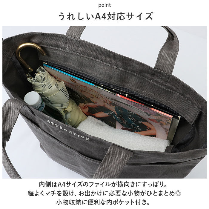 BACKYARD FAMILY「キャンバス ショルダー トートバッグ 通販 トート トートバック ショルダーバッグ」|トートバッグ|