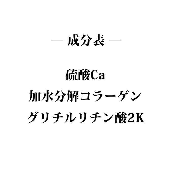 BACKYARD FAMILY「シートマスク デイリーマスク 通販 ラブリースキンパック モデリングパックシートタイプ 5枚」|フェイスマスク・パック|