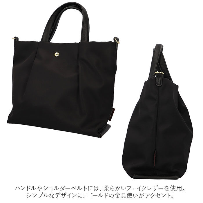 Legato Largo「レガートラルゴ ショルダーバッグ LH-L0002Z Legato Largo 通販」|ショルダー・メッセンジャー|