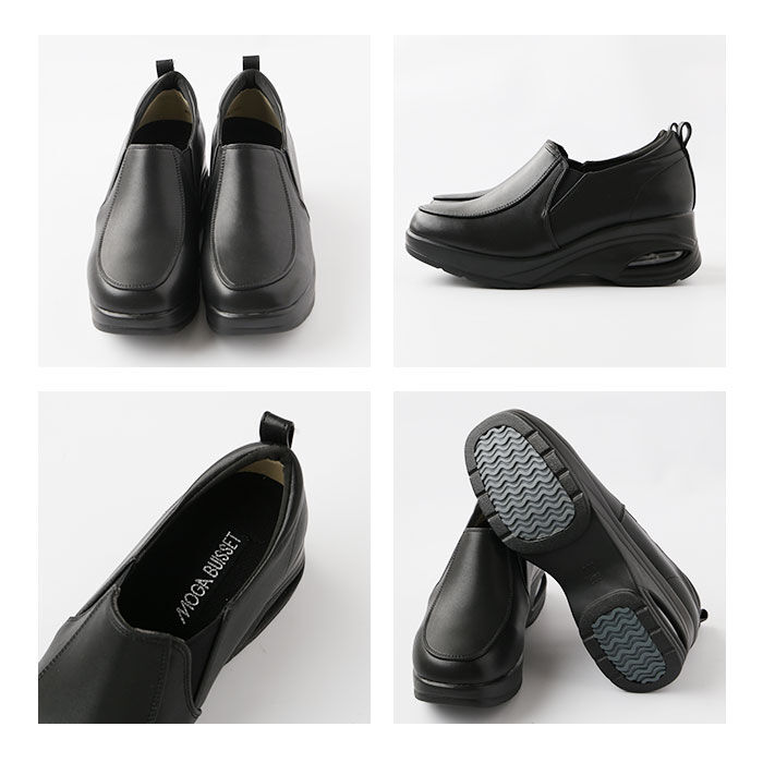 BACKYARD FAMILY「エアクッション コンフォートシューズ 通販 コンフォートシューズ シューズ スリッポン 厚底 幅広」|その他|