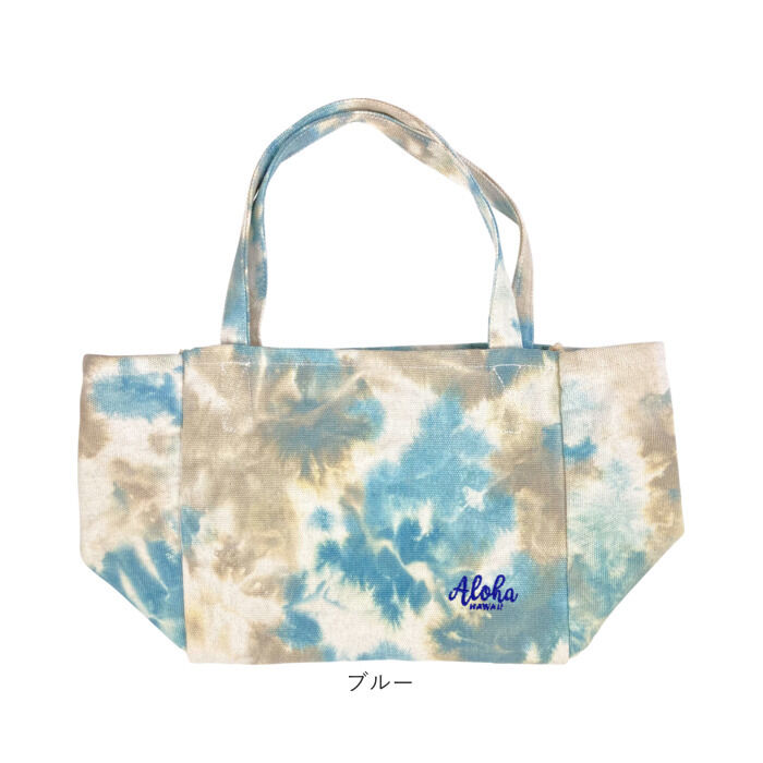 BACKYARD FAMILY「ミニトートバッグ 布 通販 タイダイ染め トートバッグ タイダイ柄 ワイドトート ミニ」|トートバッグ|