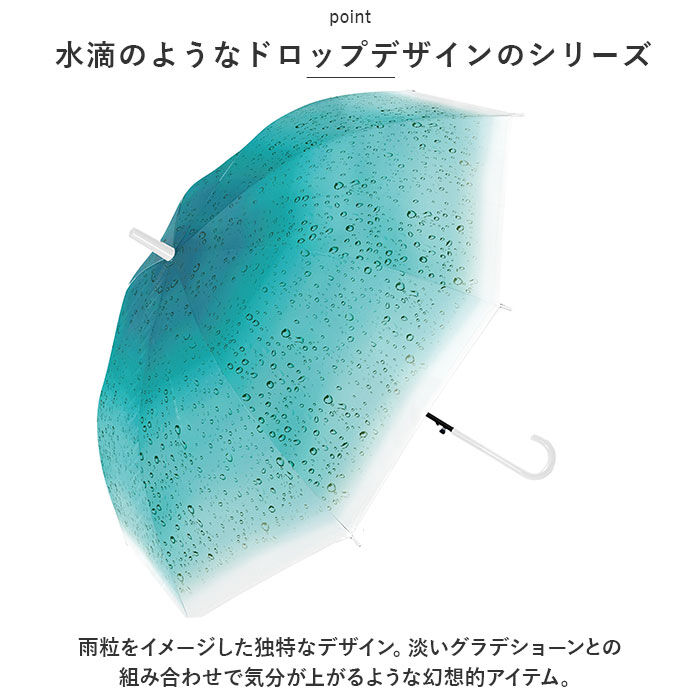 BACKYARD FAMILY「傘 レディース 透明 通販 60cm ビニール傘おしゃれ 雨傘 長傘 ワンタッチ傘 ジャンプ傘」|傘|