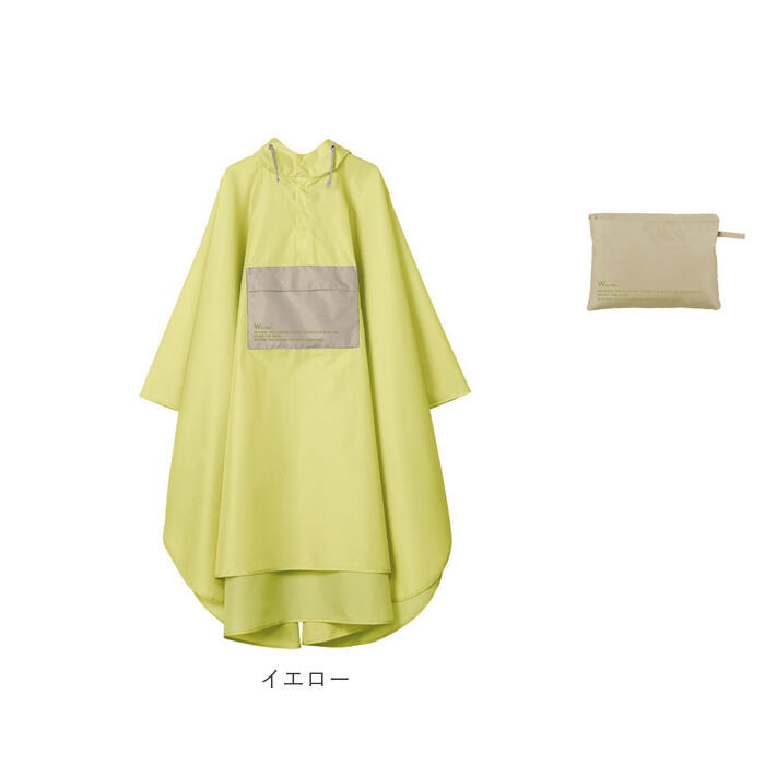 Wpc.「wpc レインコート R005 通販 レインポンチョ メンズ レディース 折りたたみ コンパクト」|レインコート|