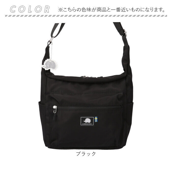 BACKYARD FAMILY「ショルダーバッグ レディース 通販 SCANDINAVIAN FOREST」|ショルダー・メッセンジャー|