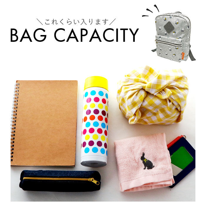 BACKYARD FAMILY「リュック ベビー 通販 女の子 男の子 ベビーリュック 軽量 軽い 背面 メッシュ 蒸れにくい」|リュック|