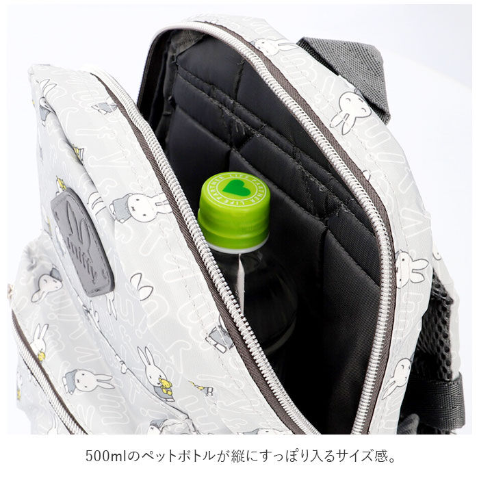 BACKYARD FAMILY「リュック ベビー 通販 女の子 男の子 ベビーリュック 軽量 軽い 背面 メッシュ 蒸れにくい」|リュック|