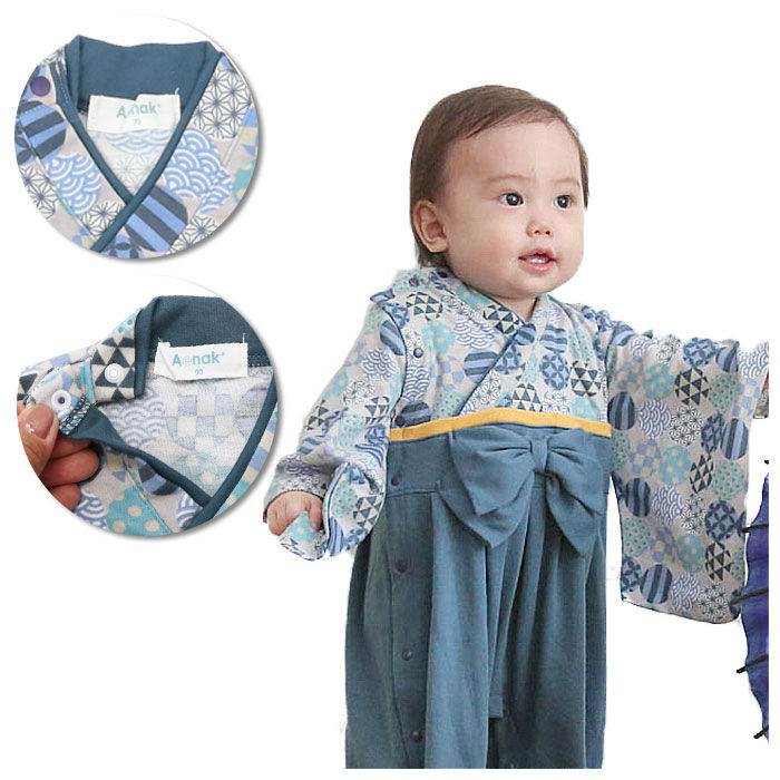 BACKYARD FAMILY「アエナック Aenak はかまロンパース 通販 男児 男の子 全開タイプ カバーオール 袴」|その他ベビーウェア|