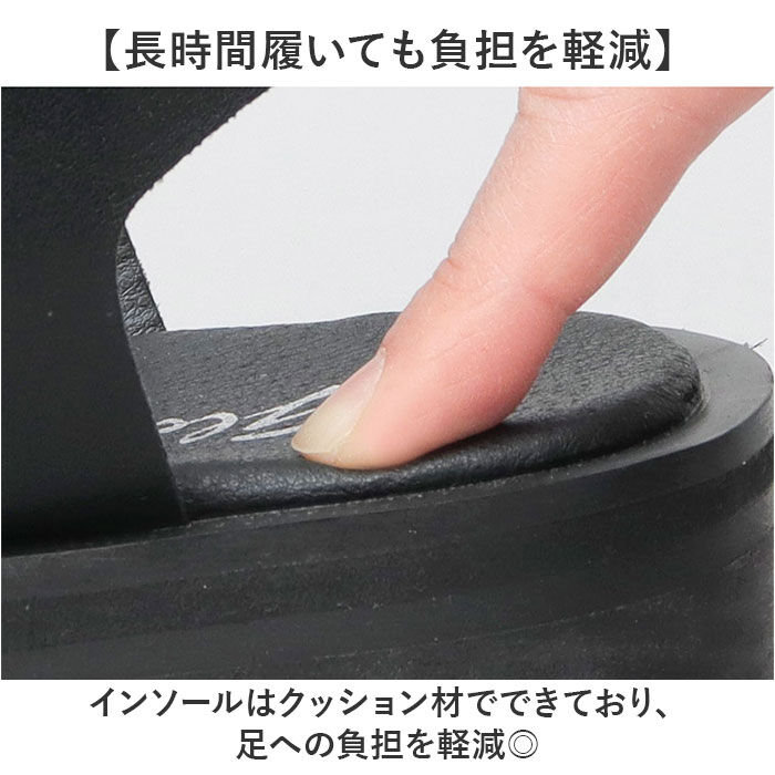 BACKYARD FAMILY「グラベラ サンダル glabella GLBT-284 通販 グルカサンダル メンズ」|サンダル|