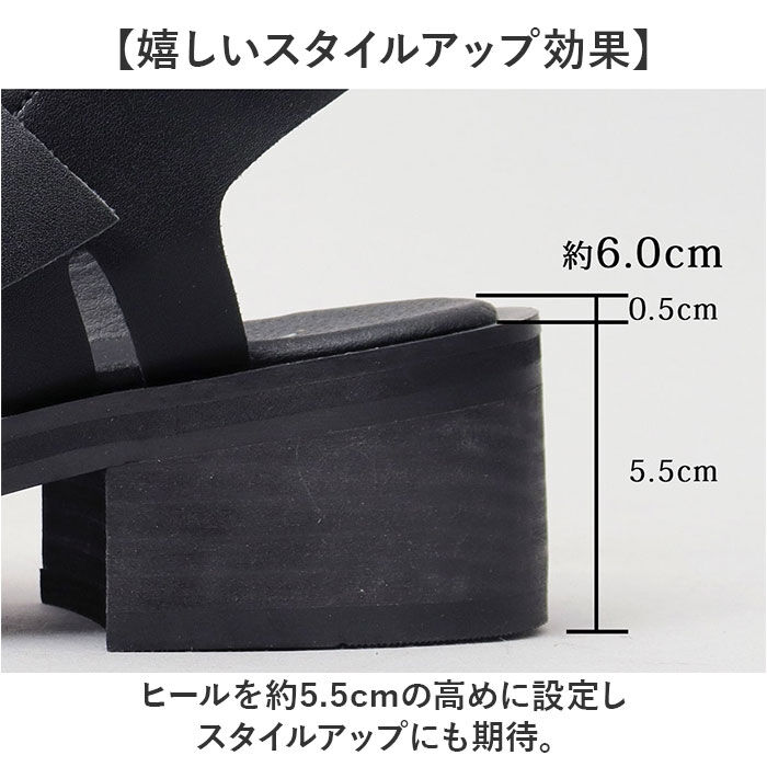 BACKYARD FAMILY「グラベラ サンダル glabella GLBT-284 通販 グルカサンダル メンズ」|サンダル|