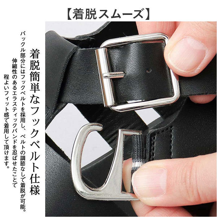 BACKYARD FAMILY「グラベラ サンダル glabella GLBT-284 通販 グルカサンダル メンズ」|サンダル|