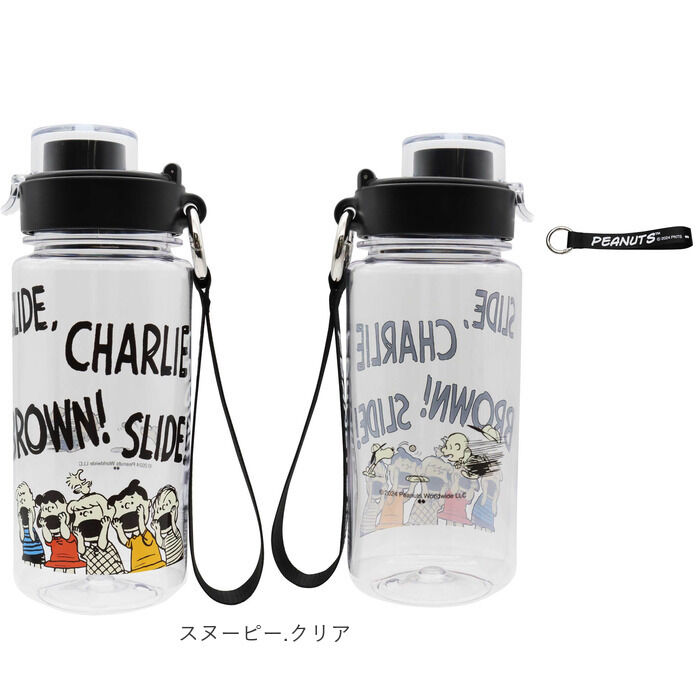 BACKYARD FAMILY「ドリンクボトル おしゃれ 好評 クリアボトル スヌーピー 水筒 マイボトル ウォーターボトル 透明」|食器・キッチングッズ|