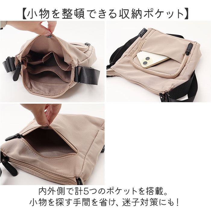 BACKYARD FAMILY「ショルダーバッグ 多機能 縦型 通販 ショルダーバック ショルダー 斜めかけ 肩掛け ななめかけ」|ショルダー・メッセンジャー|