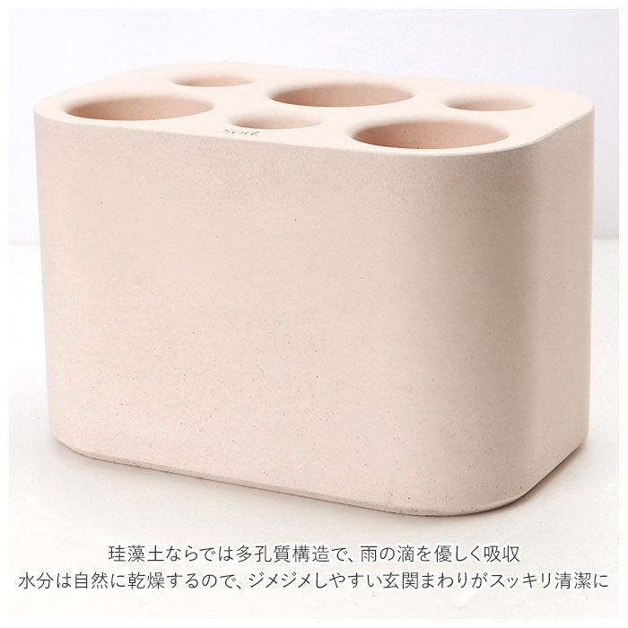 BACKYARD FAMILY「soil 傘立て ソイル 通販 珪藻土 アンブレラスタンド 速乾 おしゃれ ラージ 屋外 屋内」|その他|