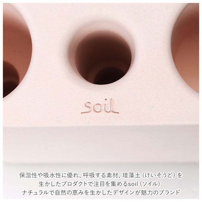 BACKYARD FAMILY「soil 傘立て ソイル 通販 珪藻土 アンブレラスタンド 速乾 おしゃれ ラージ 屋外 屋内」|その他|