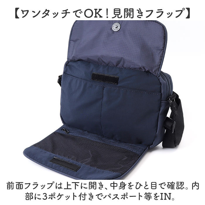 anello「アネロ ショルダーバッグ anello ATH3562 通販 ショルダーバック ショルダー バッグ」|ショルダー・メッセンジャー|