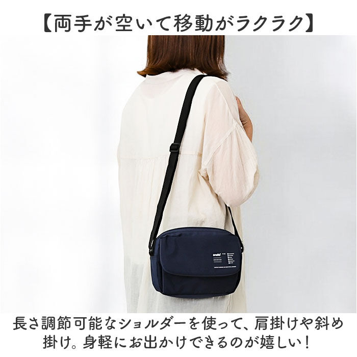 anello「アネロ ショルダーバッグ anello ATH3562 通販 ショルダーバック ショルダー バッグ」|ショルダー・メッセンジャー|