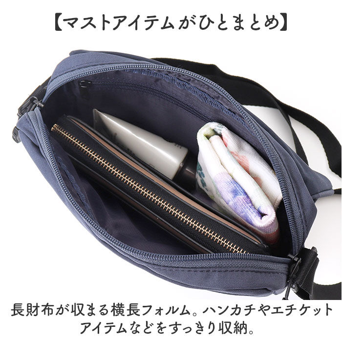 anello「アネロ ショルダーバッグ anello ATH3562 通販 ショルダーバック ショルダー バッグ」|ショルダー・メッセンジャー|