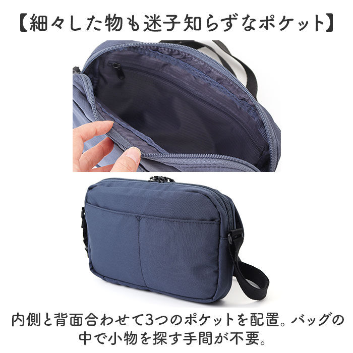 anello「アネロ ショルダーバッグ anello ATH3562 通販 ショルダーバック ショルダー バッグ」|ショルダー・メッセンジャー|