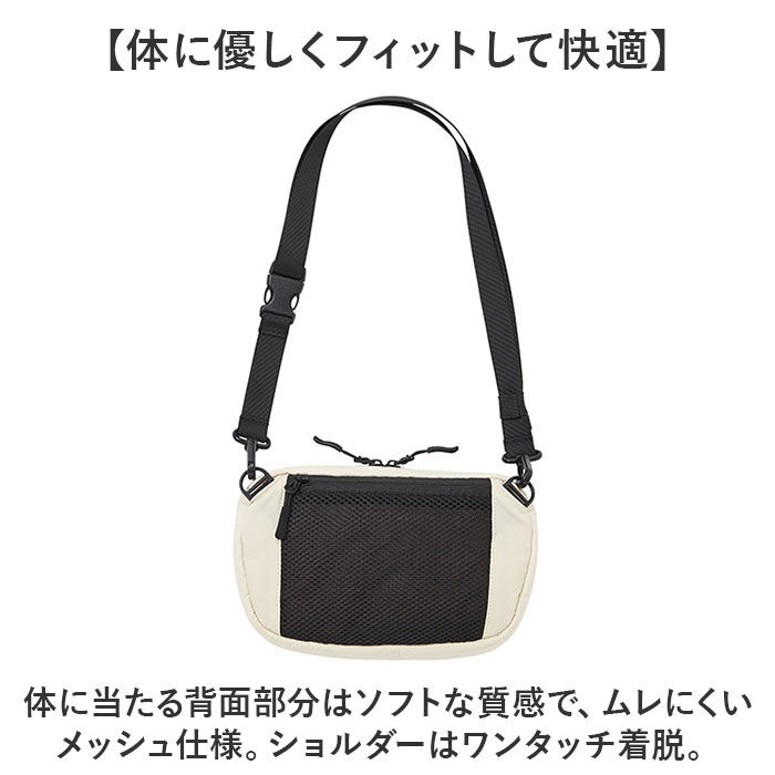 KiU「kiu ショルダーバッグ キウ K389 通販 ショルダーバック ボディバッグ 斜めがけバッグ」|ショルダー・メッセンジャー|