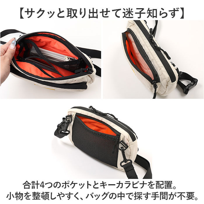 KiU「kiu ショルダーバッグ キウ K389 通販 ショルダーバック ボディバッグ 斜めがけバッグ」|ショルダー・メッセンジャー|