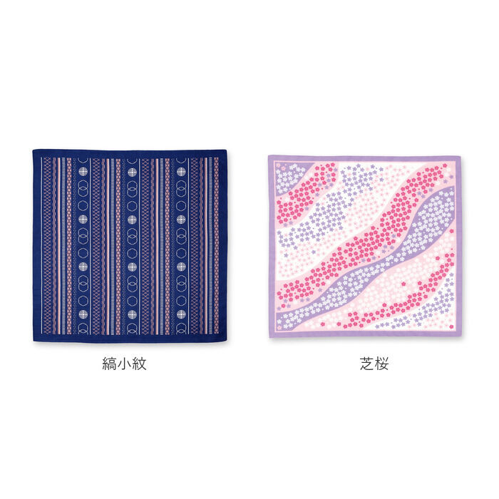 BACKYARD FAMILY「おかみさんの大風呂敷 大風呂敷 風呂敷 通販 日本製 大風呂敷き 風呂敷き 風呂敷包み ふろしき」|食器・キッチングッズ|