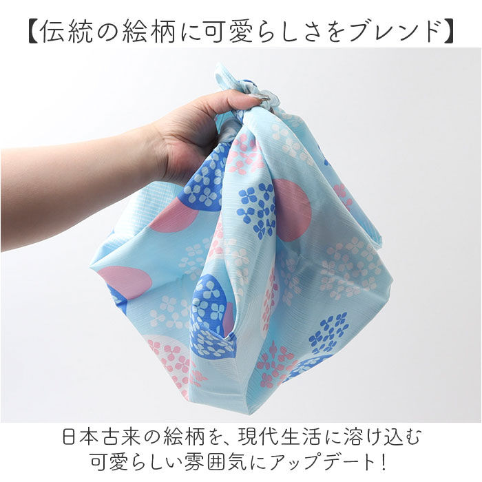 BACKYARD FAMILY「おかみさんの大風呂敷 大風呂敷 風呂敷 通販 日本製 大風呂敷き 風呂敷き 風呂敷包み ふろしき」|食器・キッチングッズ|