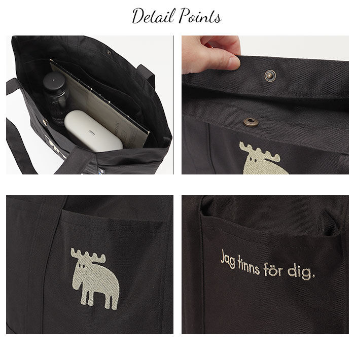 moz「moz トートバッグ モズ 通販 トートバック 大きめ レディース メンズ karuiiトート L」|トートバッグ|