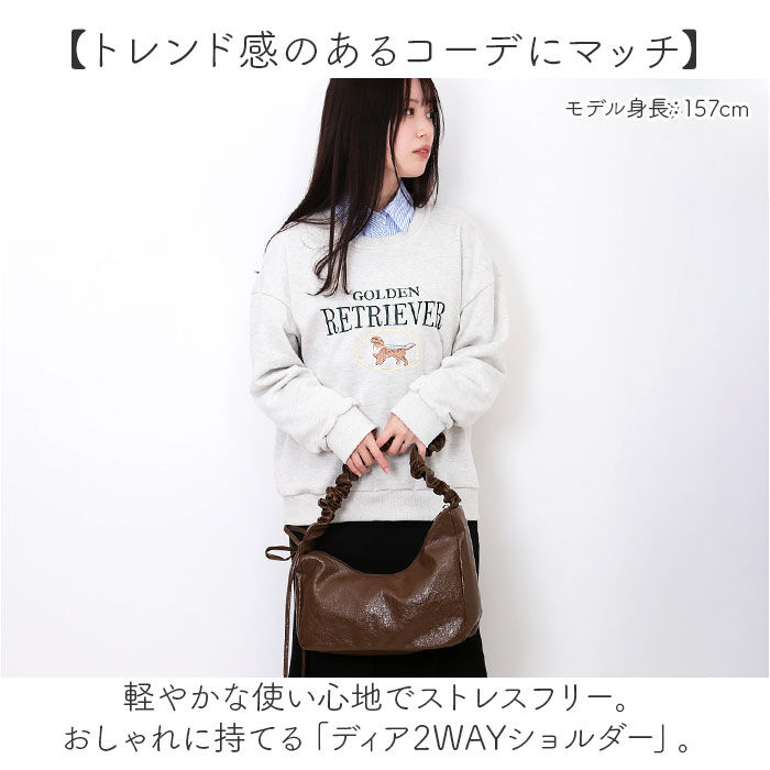 BACKYARD FAMILY「ショルダーバッグ 斜めがけバッグ 通販 2WAYショルダー レディースバッグ 斜め掛け バッグ」|ショルダー・メッセンジャー|