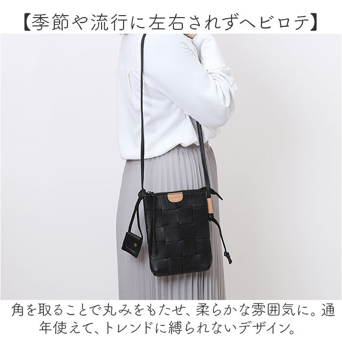 BACKYARD FAMILY「toleur トーラ ショルダーバッグ 11933 通販 ショルダーバック 斜めがけバッグ」|ショルダー・メッセンジャー|