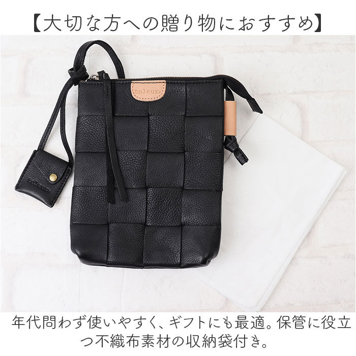 BACKYARD FAMILY「toleur トーラ ショルダーバッグ 11933 通販 ショルダーバック 斜めがけバッグ」|ショルダー・メッセンジャー|