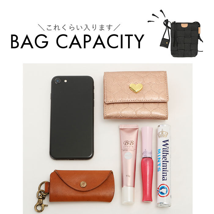 BACKYARD FAMILY「toleur トーラ ショルダーバッグ 11933 通販 ショルダーバック 斜めがけバッグ」|ショルダー・メッセンジャー|