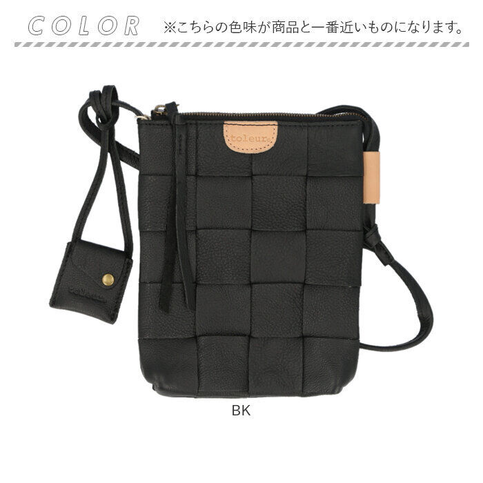 BACKYARD FAMILY「toleur トーラ ショルダーバッグ 11933 通販 ショルダーバック 斜めがけバッグ」|ショルダー・メッセンジャー|