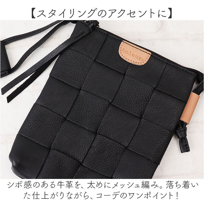 BACKYARD FAMILY「toleur トーラ ショルダーバッグ 11933 通販 ショルダーバック 斜めがけバッグ」|ショルダー・メッセンジャー|