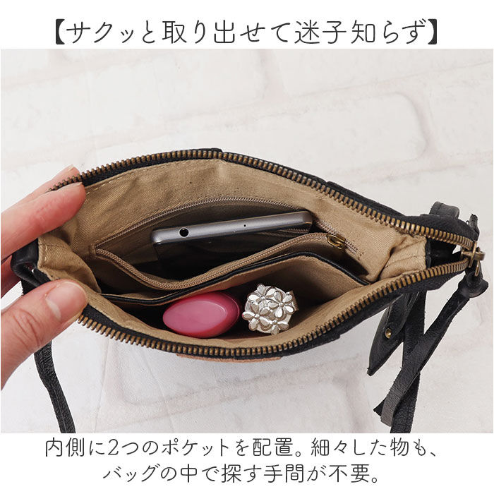 BACKYARD FAMILY「toleur トーラ ショルダーバッグ 11933 通販 ショルダーバック 斜めがけバッグ」|ショルダー・メッセンジャー|