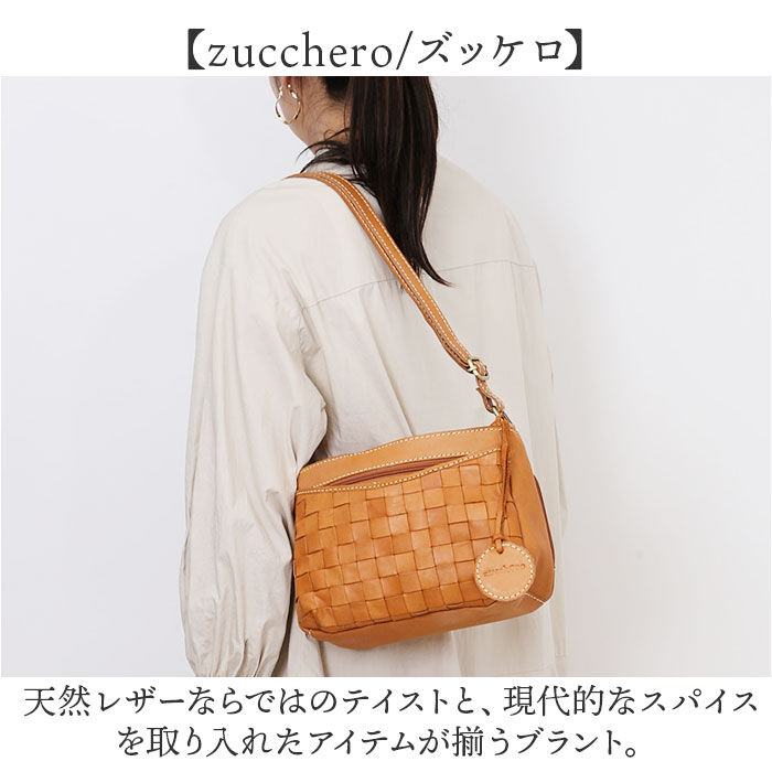 BACKYARD FAMILY「zucchero ズッケロ ショルダーバッグ 49869 通販 ショルダーバック 斜めがけ 革」|ショルダー・メッセンジャー|