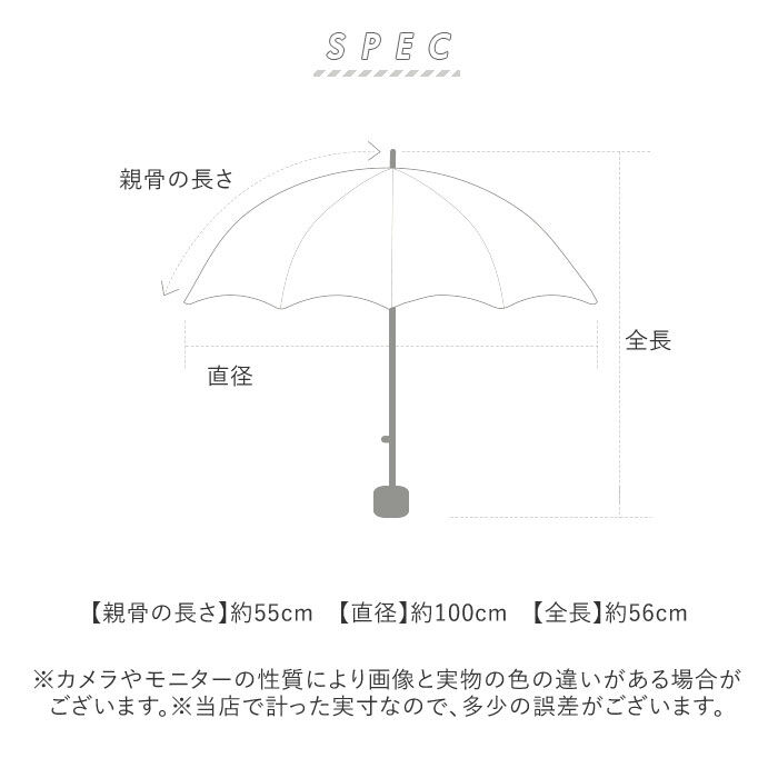 BACKYARD FAMILY「晴雨兼用折りたたみ傘 自動開閉 メンズ 55cm 通販 折り畳み傘 自動開閉折りたたみ傘」|傘|