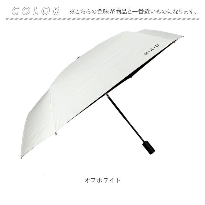 BACKYARD FAMILY「晴雨兼用折りたたみ傘 自動開閉 メンズ 55cm 通販 折り畳み傘 自動開閉折りたたみ傘」|傘|