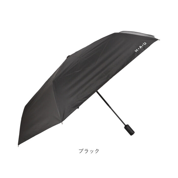 BACKYARD FAMILY「晴雨兼用折りたたみ傘 自動開閉 メンズ 55cm 通販 折り畳み傘 自動開閉折りたたみ傘」|傘|