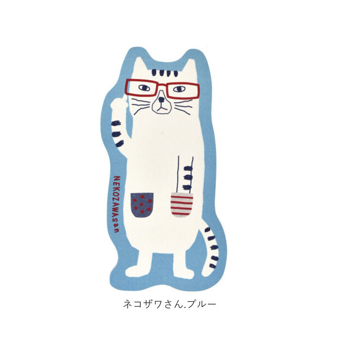 BACKYARD FAMILY「お風呂マット 浴室 通販 足ふきマット 足マット マット バスマット ネコ 猫 ソフトタイプ バス」|その他|