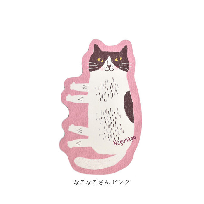 BACKYARD FAMILY「お風呂マット 浴室 通販 足ふきマット 足マット マット バスマット ネコ 猫 ソフトタイプ バス」|その他|