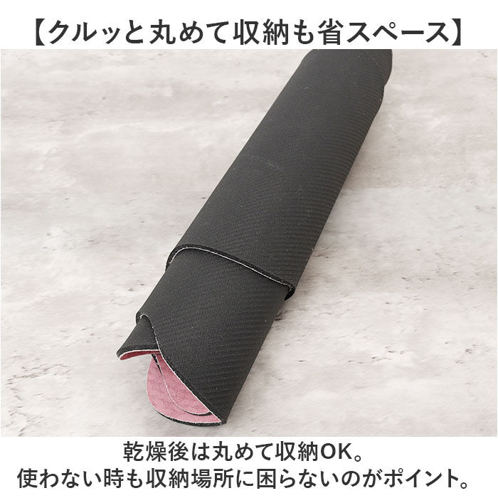 BACKYARD FAMILY「お風呂マット 浴室 通販 足ふきマット 足マット マット バスマット ネコ 猫 ソフトタイプ バス」|その他|