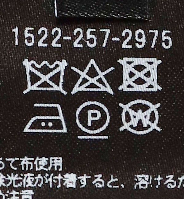 UNITED ARROWS「＜UNITED ARROWS＞フォーマル ノーカラー ジャケット P」|ノーカラージャケット|